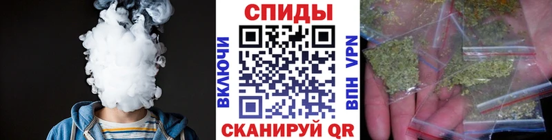 Бутират оксана наркошоп Старый Оскол