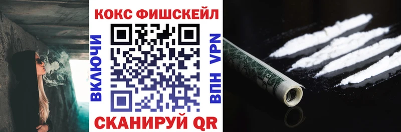 KRAKEN зеркало  Старый Оскол  Cocaine Боливия  купить наркоту 