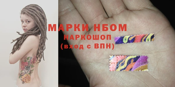 бутират Ладушкин