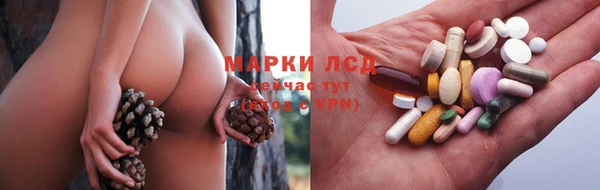 MDMA Алзамай