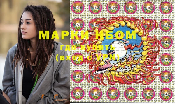 MDMA Алзамай