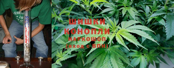 мефедрон VHQ Алексин