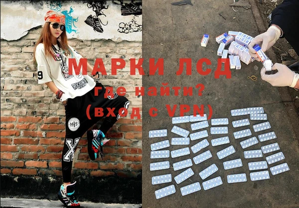 MDMA Алзамай