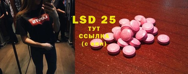 MDMA Алзамай