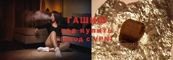 MDMA Алзамай