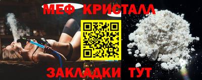 хмурый Рязань