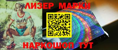 mdma Рыбинск