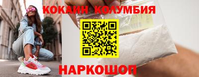 хмурый Рязань