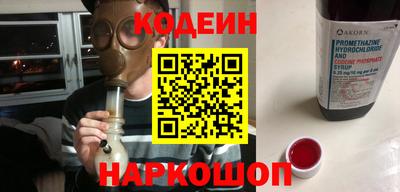 хмурый Рязань