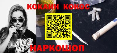 mdma Рыбинск