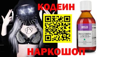 mdma Рыбинск
