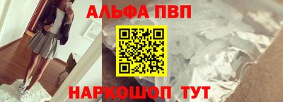 COCAINE Рузаевка