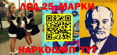 mdma Рыбинск