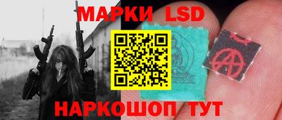 COCAINE Рузаевка