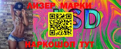 mdma Рыбинск