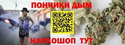 хмурый Рязань