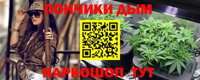 COCAINE Рузаевка