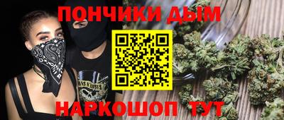 mdma Рыбинск