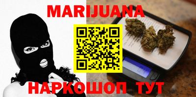 хмурый Рязань