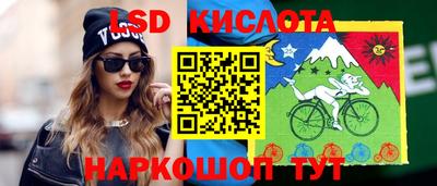 хмурый Рязань