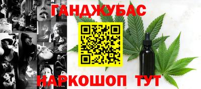 хмурый Рязань