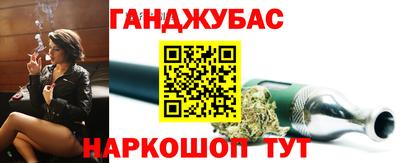 COCAINE Рузаевка