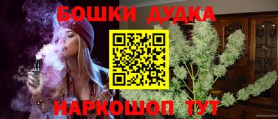 COCAINE Рузаевка
