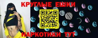 COCAINE Рузаевка