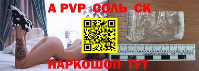 хмурый Рязань