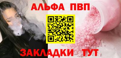 хмурый Рязань