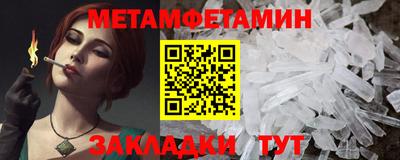 mdma Рыбинск
