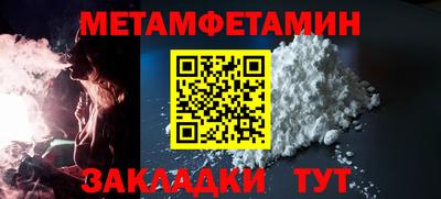хмурый Рязань