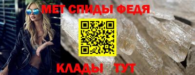 COCAINE Рузаевка