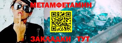 хмурый Рязань