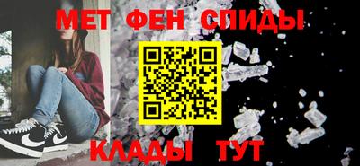mdma Рыбинск