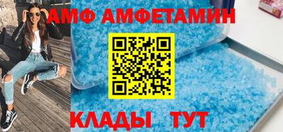 mdma Рыбинск