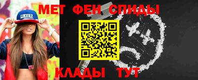COCAINE Рузаевка