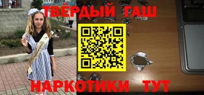 хмурый Рязань