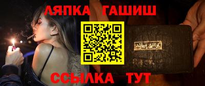 COCAINE Рузаевка