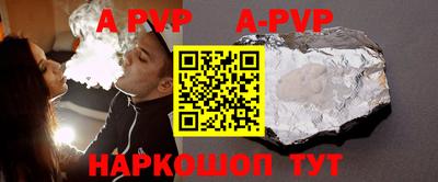 хмурый Рязань