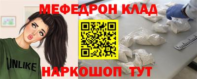 хмурый Рязань
